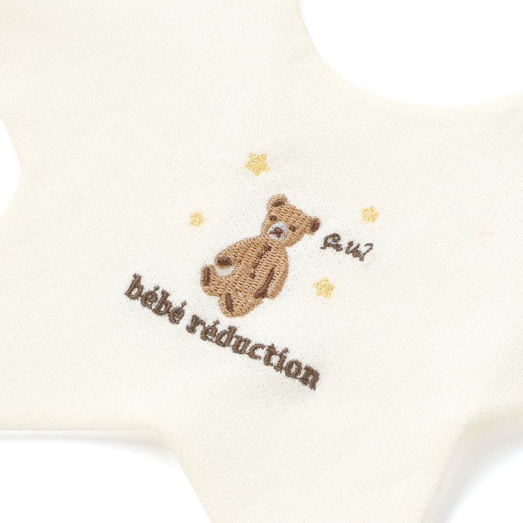 【お揃い】ダブルフェイス星型スタイ | fillot de bébé réduction | 詳細画像4 