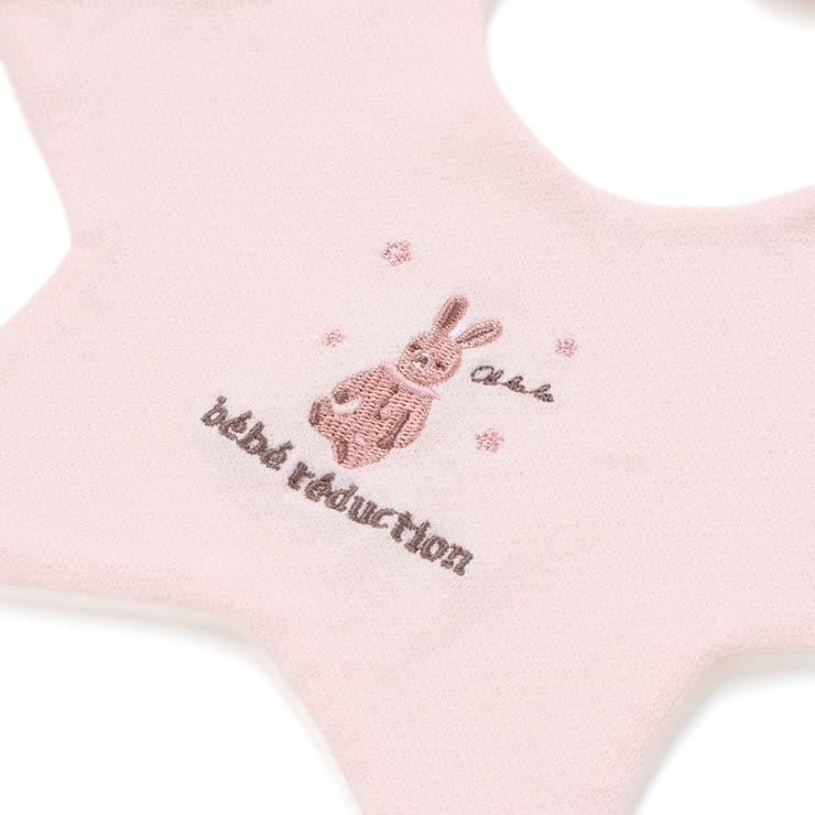 【お揃い】ダブルフェイス星型スタイ | fillot de bébé réduction | 詳細画像7 