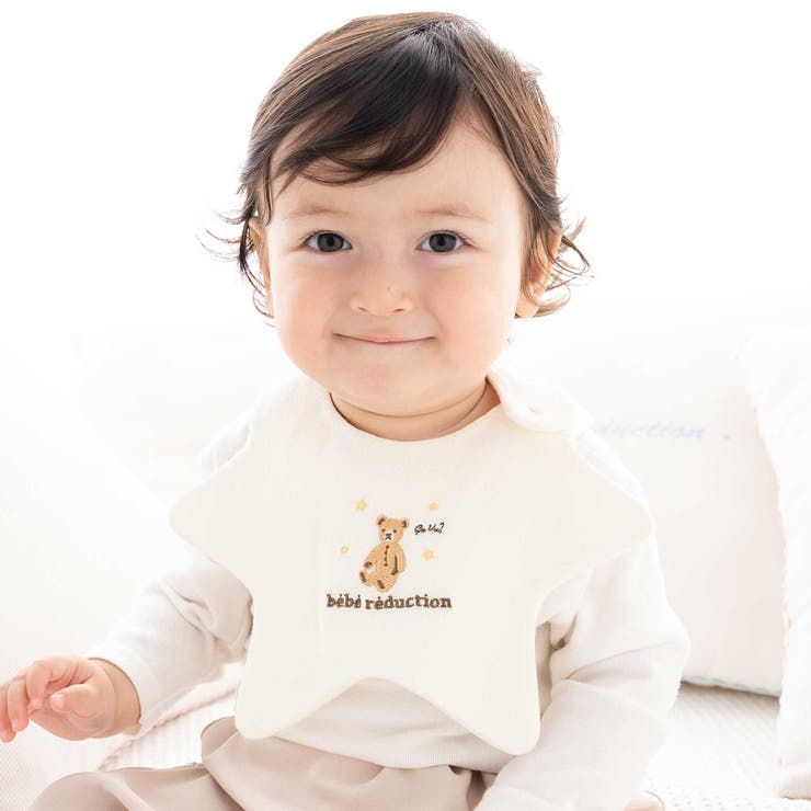 オフホワイト | 【お揃い】ダブルフェイス星型スタイ | fillot de bébé réduction