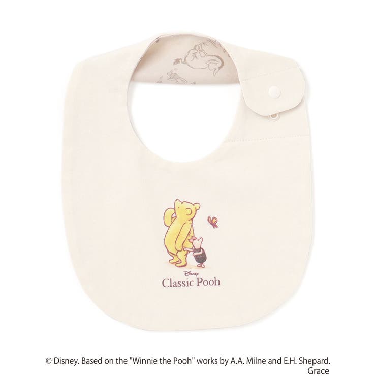 【お揃い】【クラシックプー】スタイ | fillot de bébé réduction | 詳細画像3 