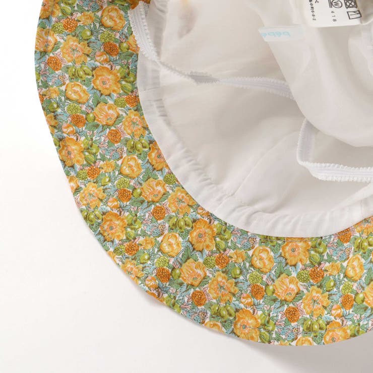 【 UVカット 】【お揃い】リバティプリントリボン日よけ付きハット(46~50c… | fillot de bébé réduction | 詳細画像12 