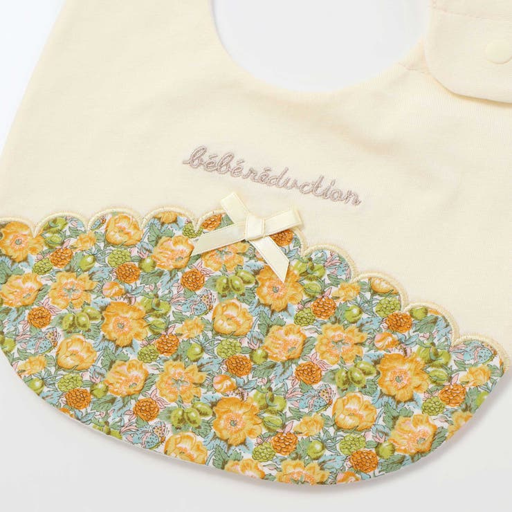 【お揃い】リバティプリント花柄スカラップスタイ | fillot de bébé réduction | 詳細画像14 