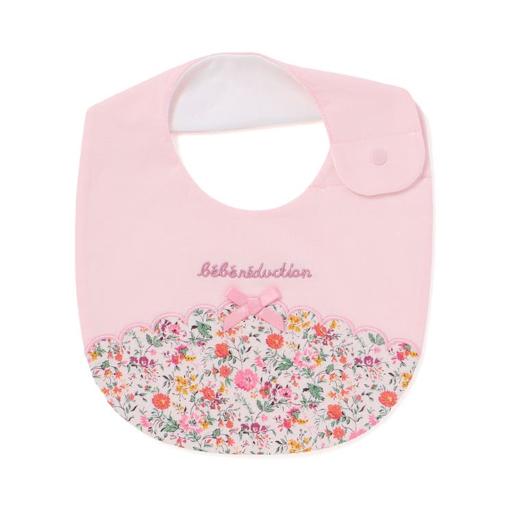 【お揃い】リバティプリント花柄スカラップスタイ | fillot de bébé réduction | 詳細画像2 