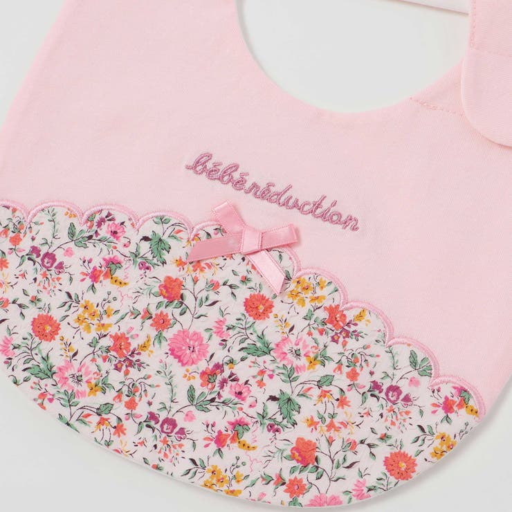 【お揃い】リバティプリント花柄スカラップスタイ | fillot de bébé réduction | 詳細画像4 