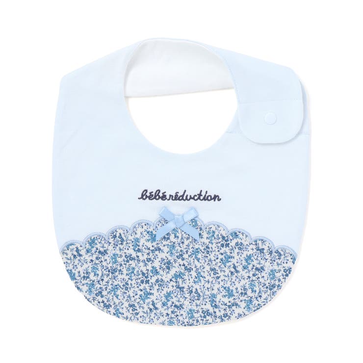 【お揃い】リバティプリント花柄スカラップスタイ | fillot de bébé réduction | 詳細画像5 