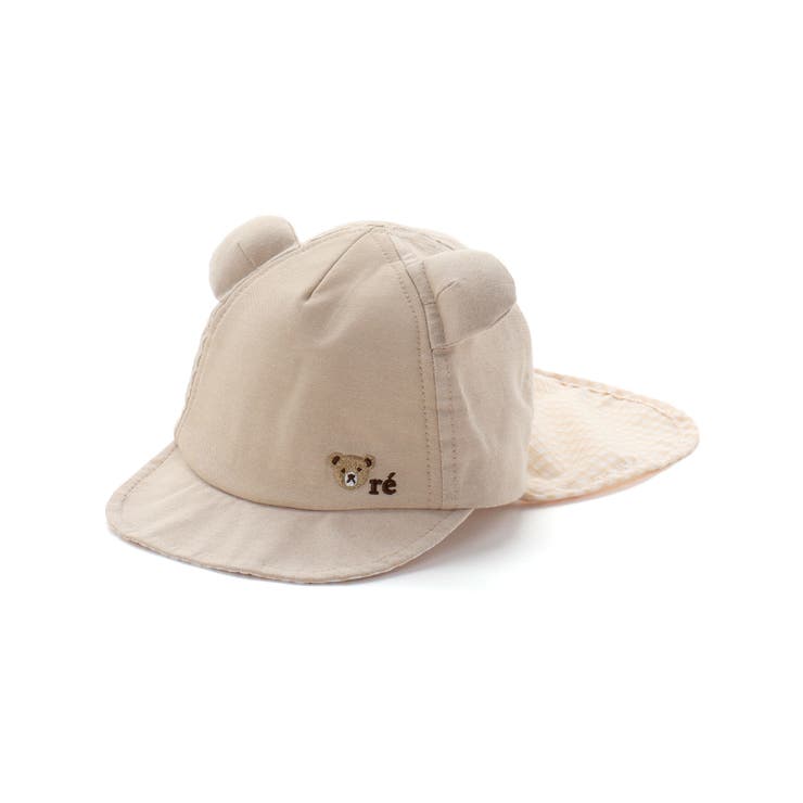【 UVカット 】オックスくま耳日よけ付きキャップ(44~50cm) | fillot de bébé réduction | 詳細画像10 