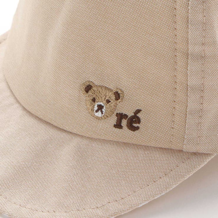 【 UVカット 】オックスくま耳日よけ付きキャップ(44~50cm) | fillot de bébé réduction | 詳細画像14 