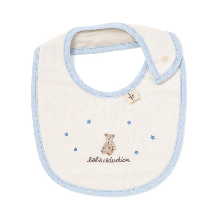 オフホワイト | オーガニックコットンクマ刺しゅうスタイ | fillot de bébé réduction