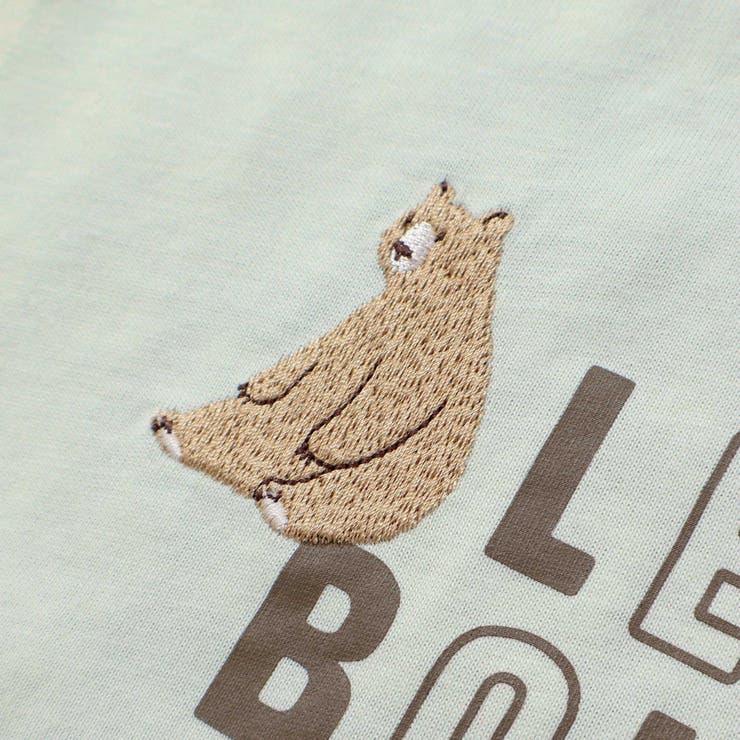 【お揃い】森のどうぶつプリントスタイ | fillot de bébé réduction | 詳細画像7 