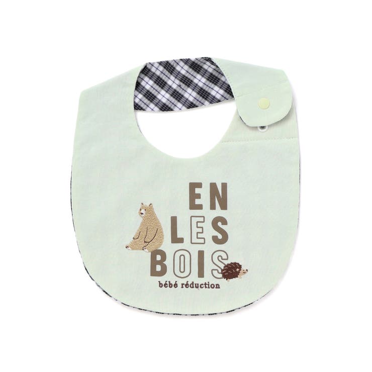 グリーン | 【お揃い】森のどうぶつプリントスタイ | fillot de bébé réduction