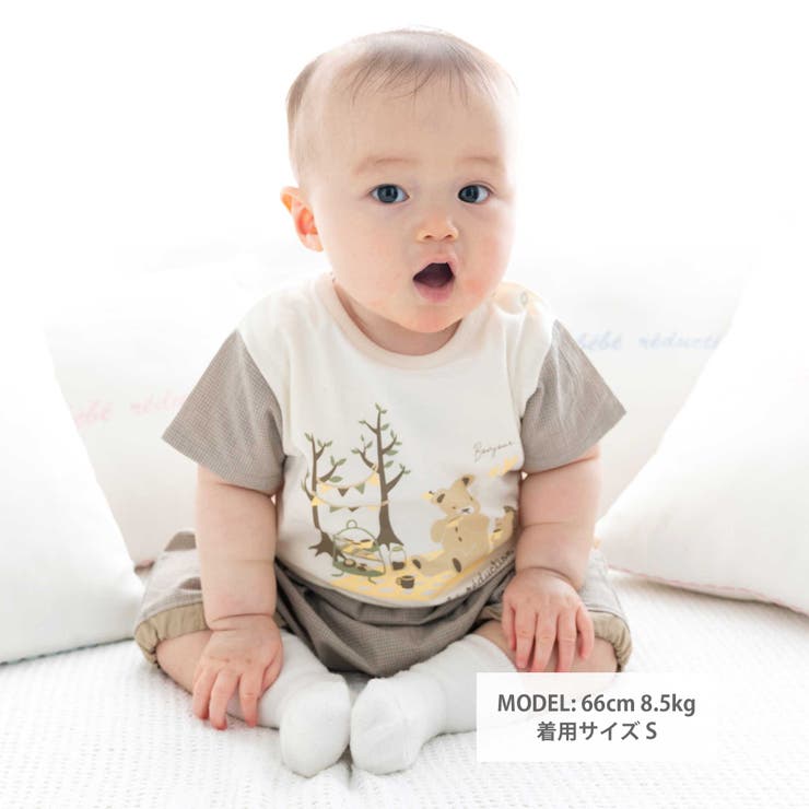オーガニックコットンクマチェック半袖Tシャツ(70~90cm) | fillot de bébé réduction | 詳細画像2 
