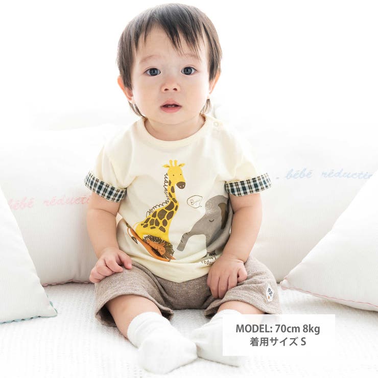 天竺アニマルプリントTシャツ(70~90cm) | fillot de bébé réduction | 詳細画像2 