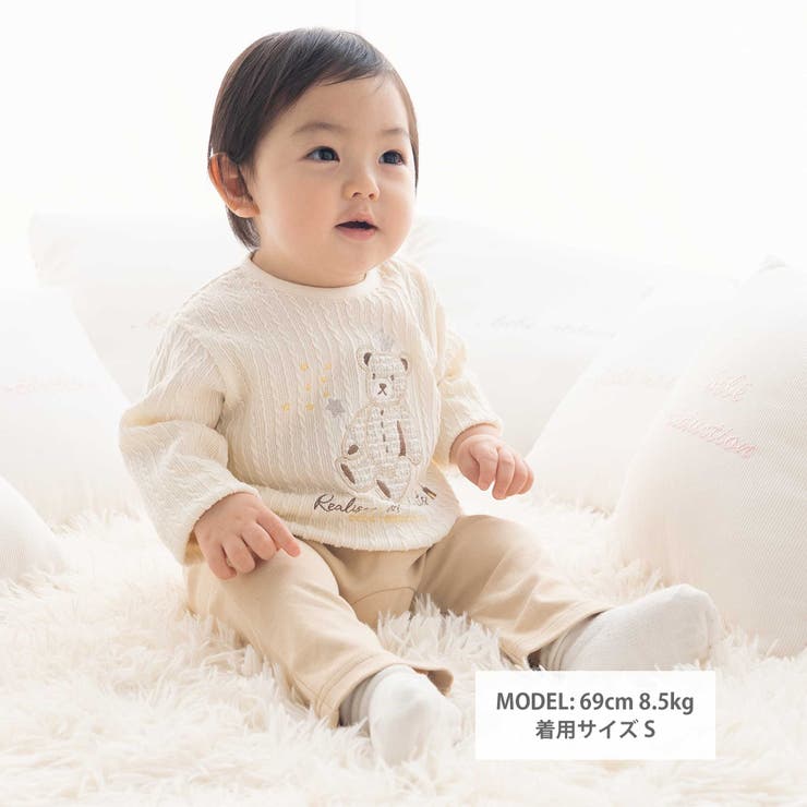 【お揃い】ケーブルニットクマパッチ長袖Tシャツ(70~90cm) | fillot de bébé réduction | 詳細画像5 