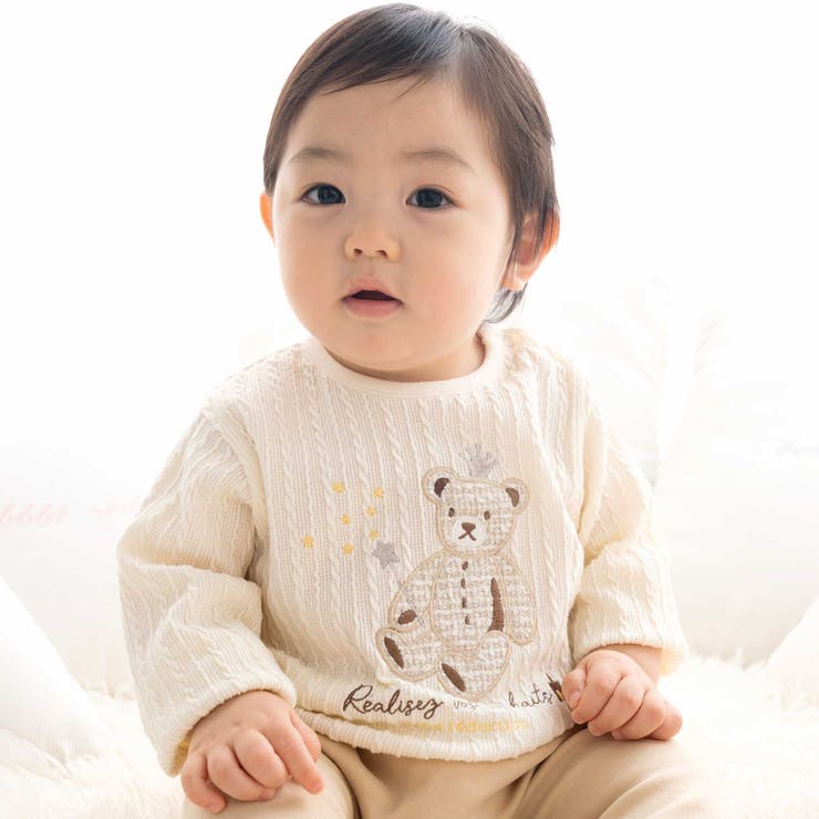 オフホワイト | 【お揃い】ケーブルニットクマパッチ長袖Tシャツ(70~90cm) | fillot de bébé réduction