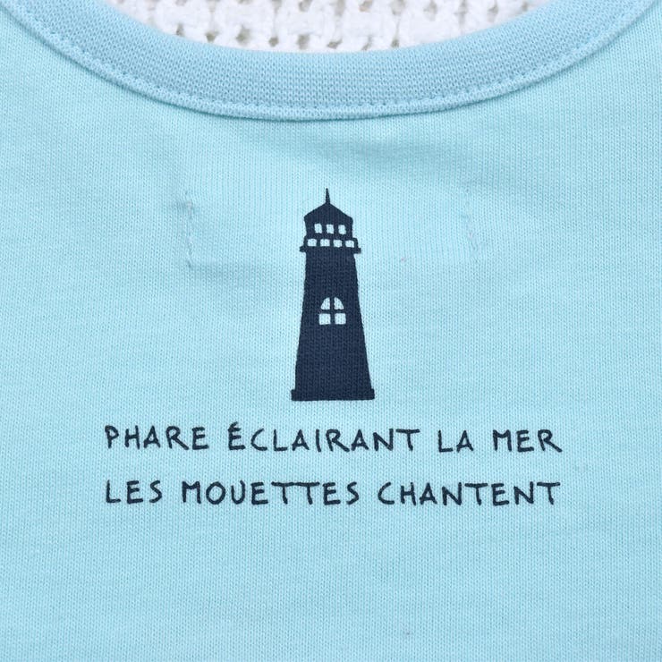 海モチーフカバーオール(70~80cm) | fillot de bébé réduction | 詳細画像13 