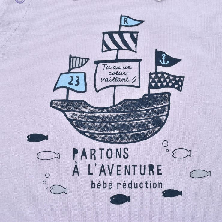 海モチーフカバーオール(70~80cm) | fillot de bébé réduction | 詳細画像19 