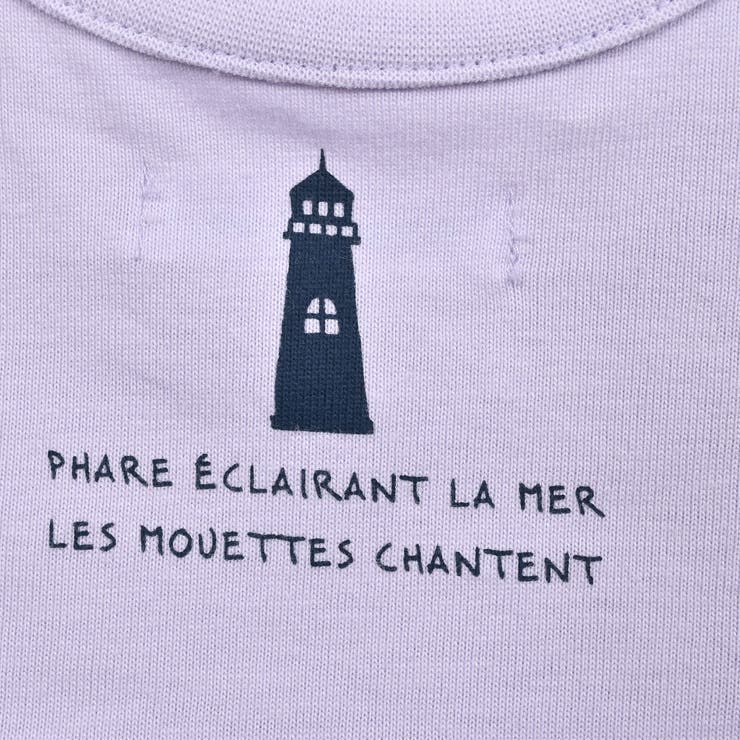 海モチーフカバーオール(70~80cm) | fillot de bébé réduction | 詳細画像20 