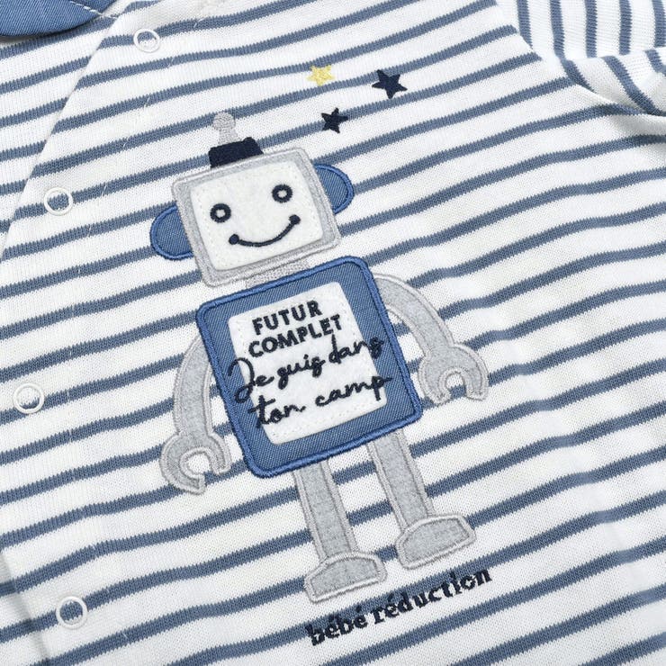 ボーダーロボット2WAYオール(50~75cm) | fillot de bébé réduction | 詳細画像5 