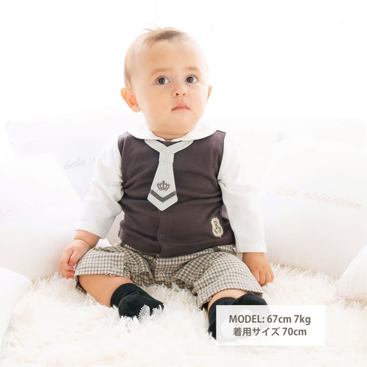 Bouncer パッチ付きカバーオールジャケット 最安値 パッチワークリペア ビンテージ sears デニム カバーオール