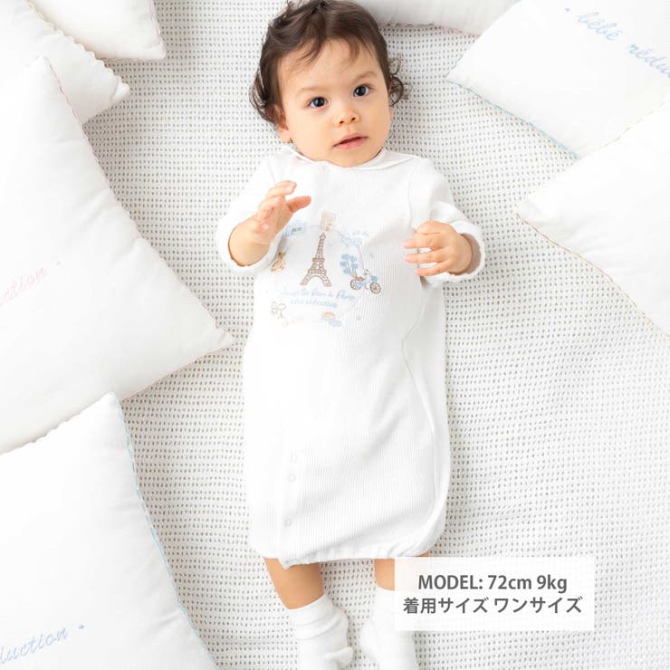 テレコフェイスアース刺しゅうベンリオール(50~75cm) | fillot de bébé réduction | 詳細画像2 