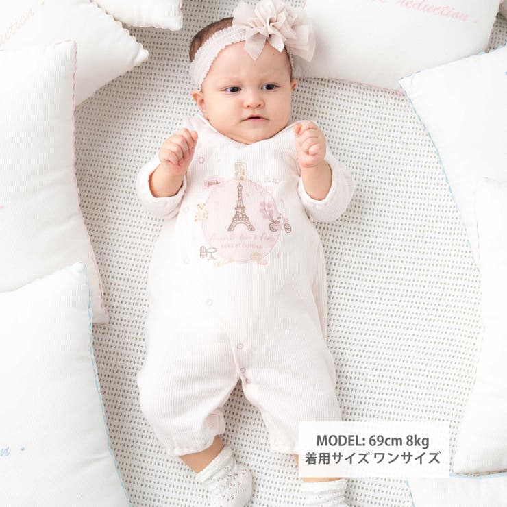 テレコフェイスアース刺しゅうベンリオール(50~75cm) | fillot de bébé réduction | 詳細画像3 
