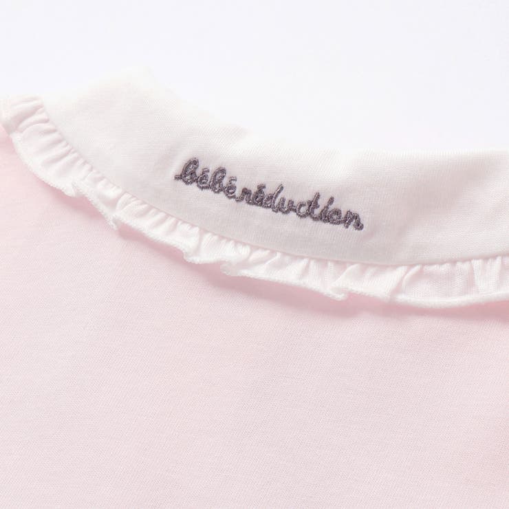 リバティプリントタナローンスカート付きカバーオール | fillot de bébé réduction | 詳細画像10 