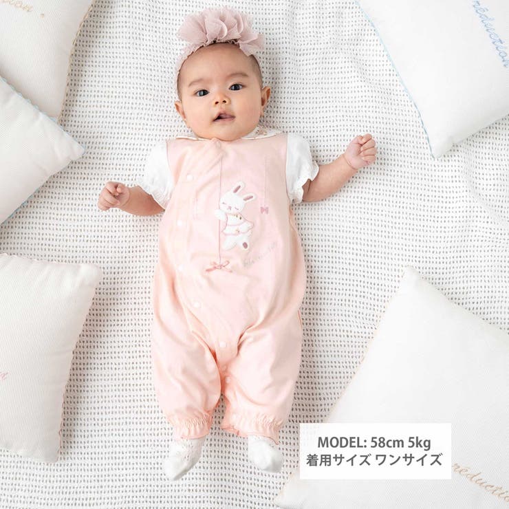 天竺ウサギパッチ2WAYオール(50~75cm) | fillot de bébé réduction | 詳細画像2 