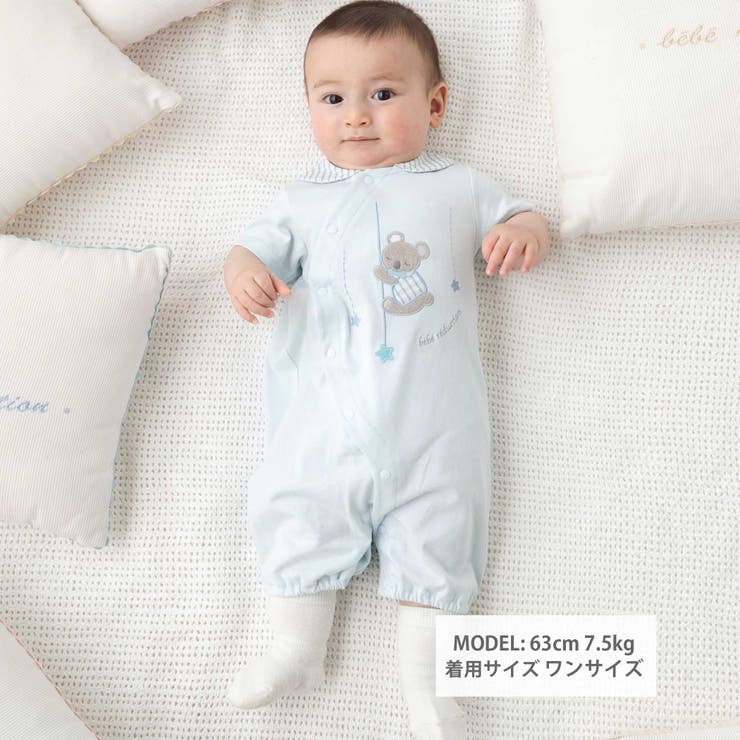 天竺コアラパッチ2WAYオール(50~75cm) | fillot de bébé réduction | 詳細画像2 