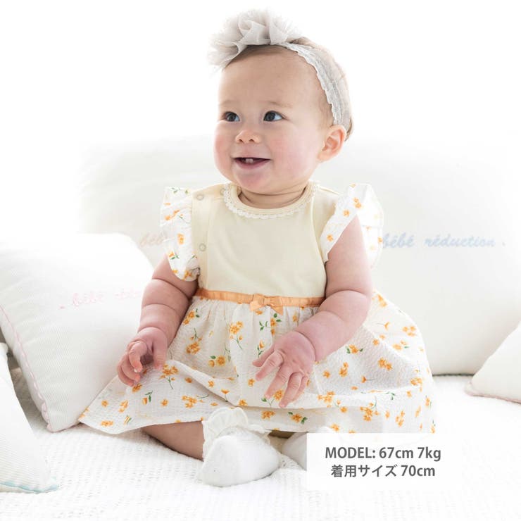 花柄リップルスカートボディミニ(70~80cm) | fillot de bébé réduction | 詳細画像4 