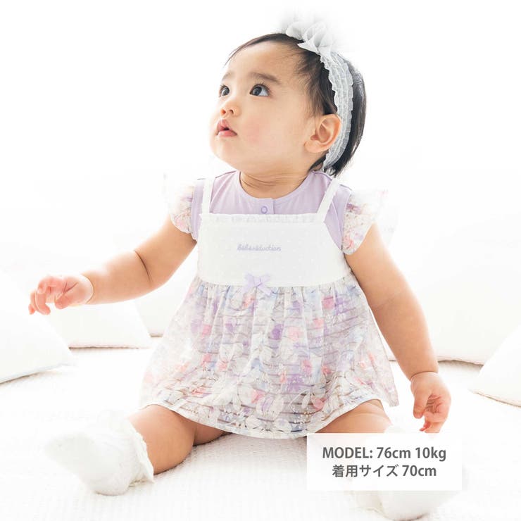 オーガンジー花柄プリントチュニック＋カバーオールセット(70~80cm) | fillot de bébé réduction | 詳細画像3 