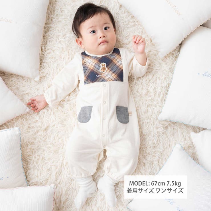 【お揃い/オーガニック】チェック2WAYオール(50~75cm) | fillot de bébé réduction | 詳細画像2 