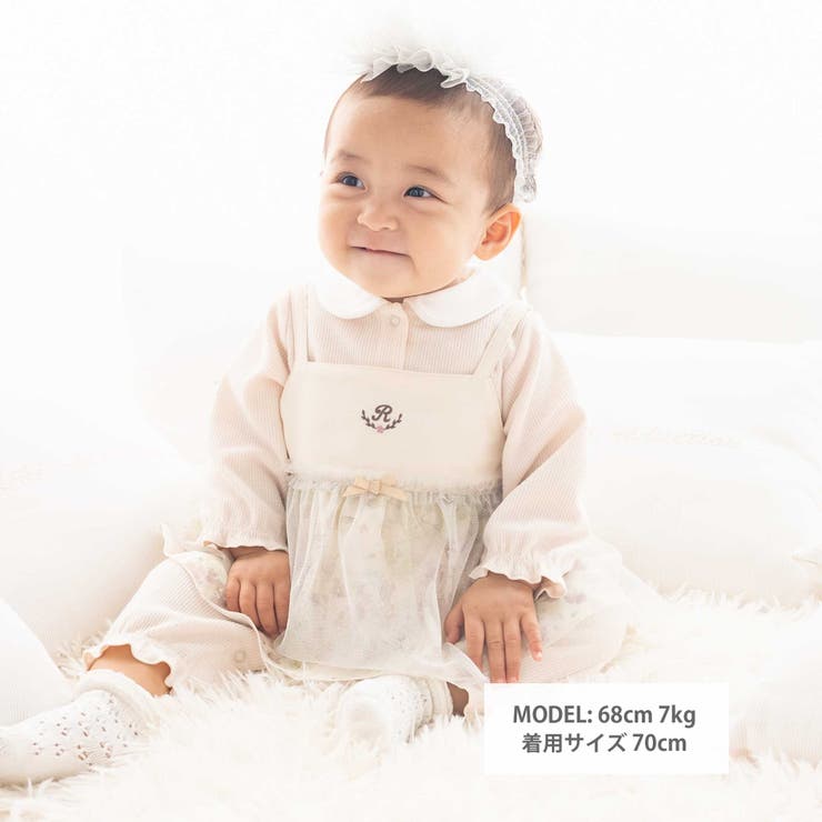 【お揃い】チュニック付きテレコフェイスカバーオール(70~80cm) | fillot de bébé réduction | 詳細画像3 