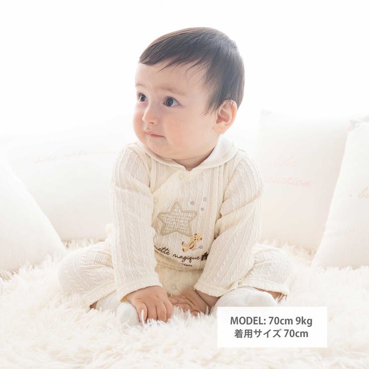 【お揃い】ケーブルニットクマカバーオール(70~80cm) | fillot de bébé réduction | 詳細画像3 