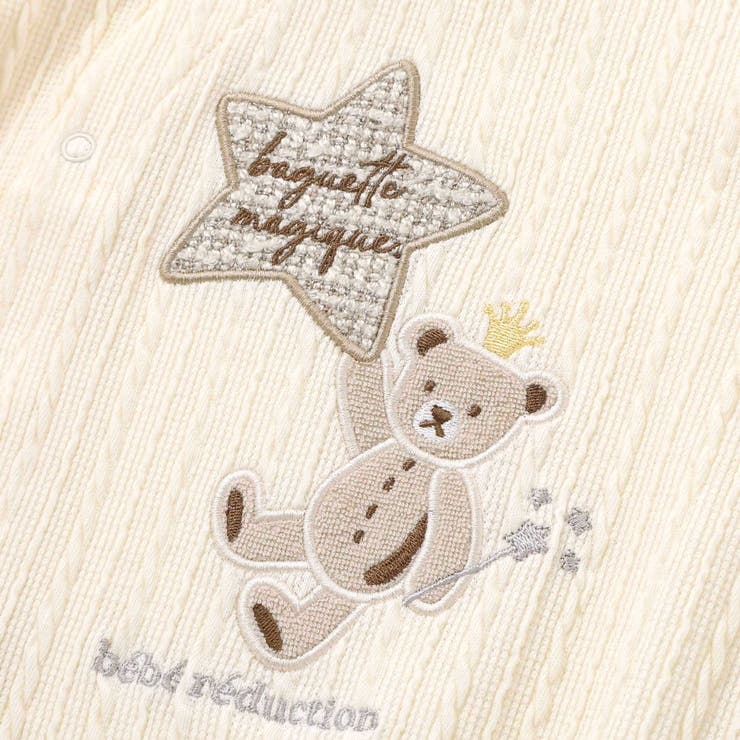 【お揃い】ケーブルニットクマ2WAYオール(50~75cm) | fillot de bébé réduction | 詳細画像10 