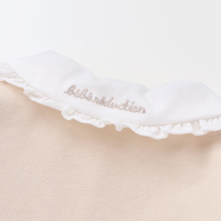 【お揃い】リバティタナローン(Patchwork Classics)エプロン付き… | fillot de bébé réduction | 詳細画像14 