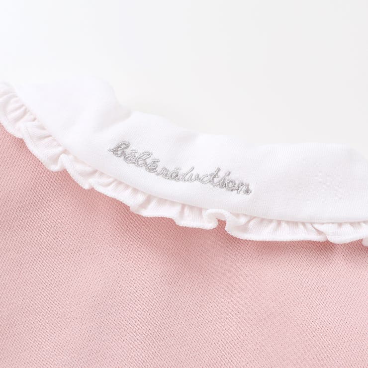 【お揃い】リバティタナローン(Patchwork Classics)エプロン付き… | fillot de bébé réduction | 詳細画像9 