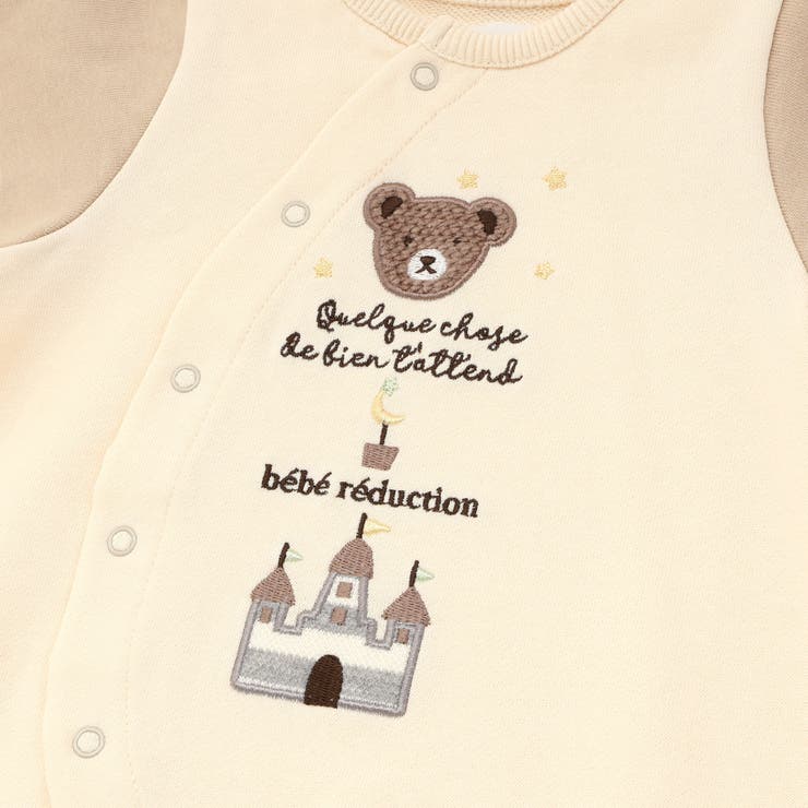 裏毛クマパッチ長袖2wayオール(50~75cm) | fillot de bébé réduction | 詳細画像8 