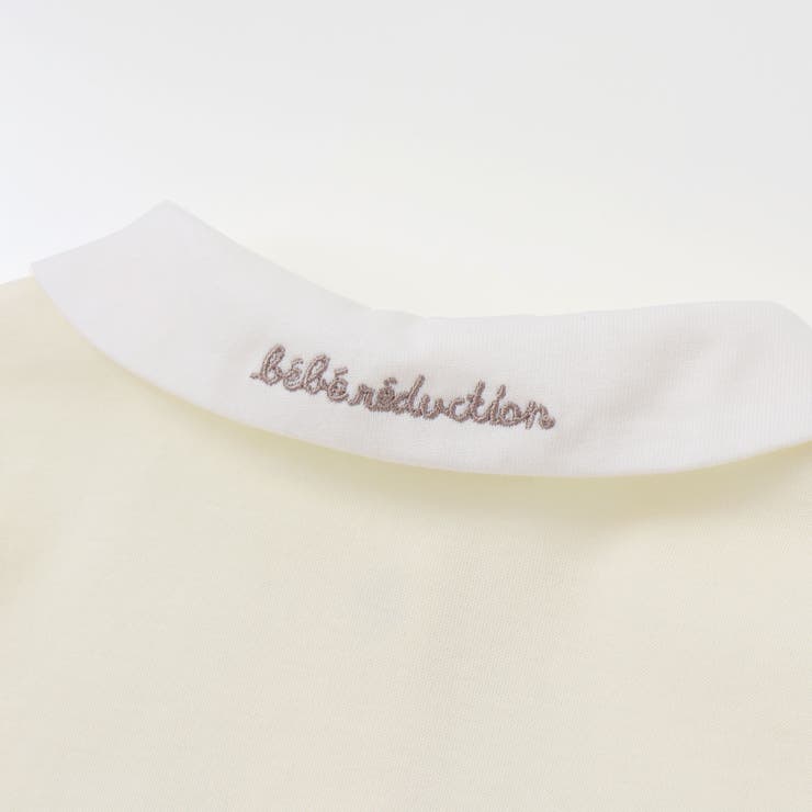 【お揃い】オーガンジー花柄プリントスカート付き長袖カバーオール(70~80cm) | fillot de bébé réduction | 詳細画像15 