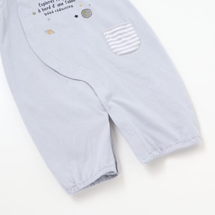 【お揃い】天竺宇宙モチーフ刺しゅう長袖2WAYオール(50~75cm) | fillot de bébé réduction | 詳細画像9 