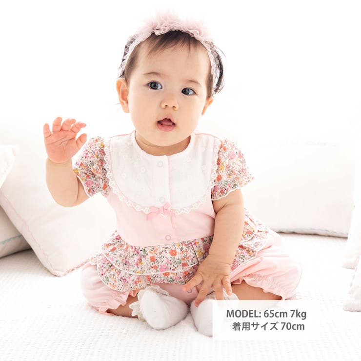 【お揃い】リバティプリント異素材ミックスカバーオール(70~80cm) | fillot de bébé réduction | 詳細画像2 