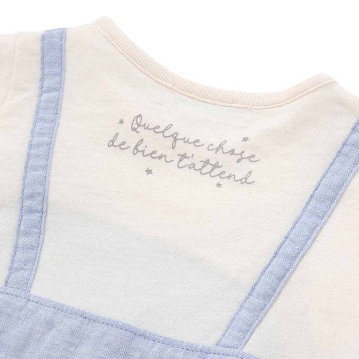 オーガニックコットンクマパッチ半袖カバーオール(70~80cm) | fillot de bébé réduction | 詳細画像9 