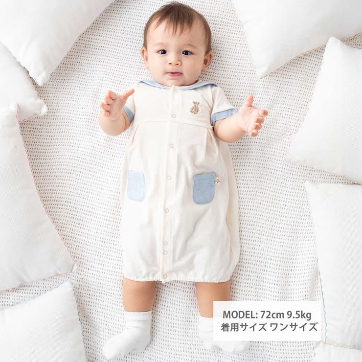 オーガニックコットンクマパッチ半袖2WAYオール(50~75cm) | fillot de bébé réduction | 詳細画像2 