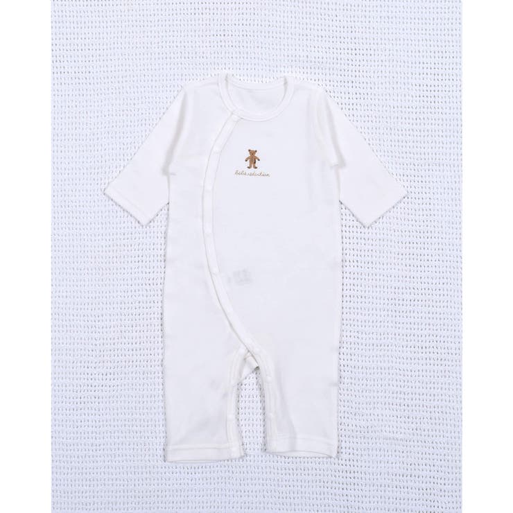 ホワイト | 【 日本製 】 コットン 40/- フライス カバーオール (60~80cm) | fillot de bébé réduction