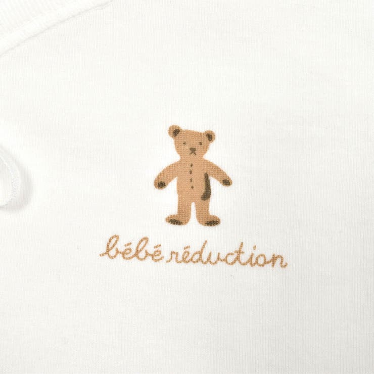 【 日本製 】コットンフライス短肌着(50~60cm) | fillot de bébé réduction | 詳細画像5 