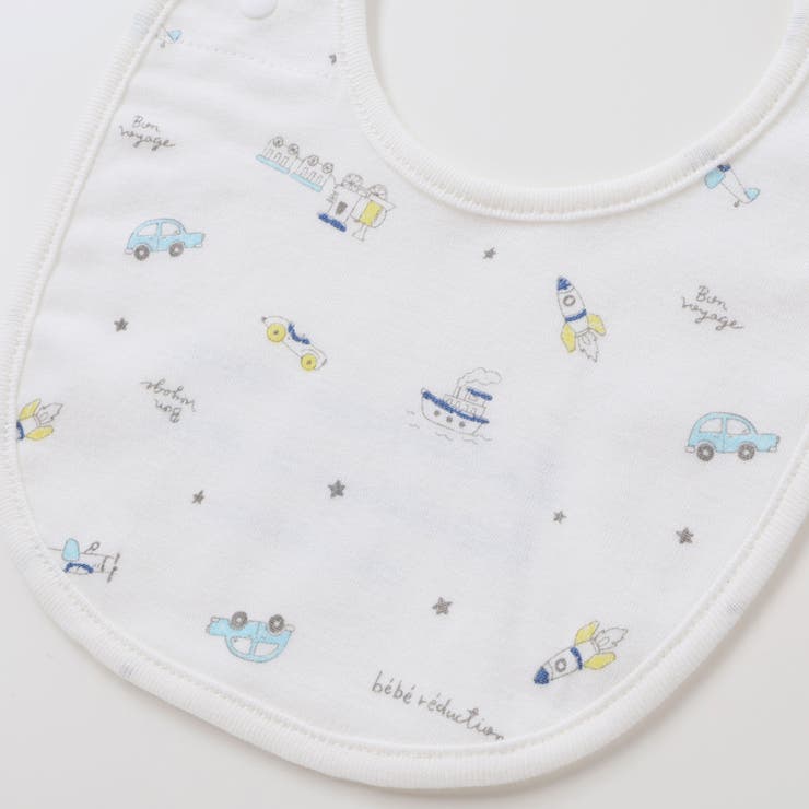 【日本製】【お揃い】フライススタイ | fillot de bébé réduction | 詳細画像7 