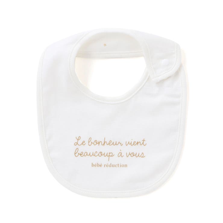 【日本製】【お揃い】フライススタイ | fillot de bébé réduction | 詳細画像8 