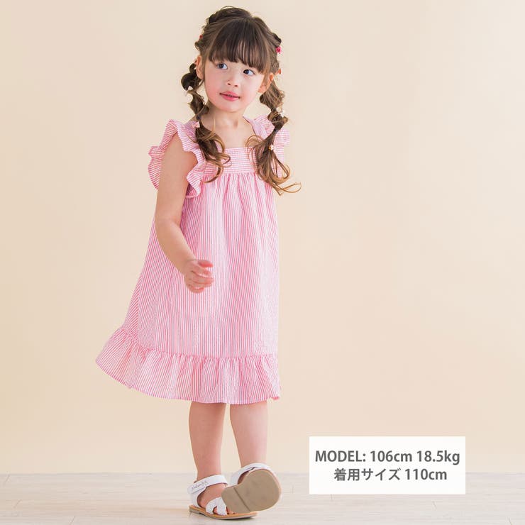 袖フリルストライプワンピース (80~130cm)[品番：BEBK0006560]｜Noeil aime  BeBe（ノイユエームベベ）のキッズファッション通販｜SHOPLIST（ショップリスト）