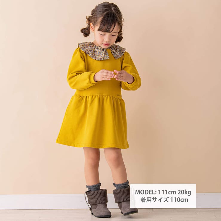 べべ BeBe ワンピース 80サイズ 花柄 紺色 - ベビー服(~85cm)