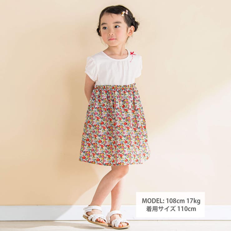 パフスリープ花柄切り替えワンピース(80~130cm)[品番：BEBK0008887]｜Noeil aime  BeBe（ノイユエームベベ）のキッズファッション通販｜SHOPLIST（ショップリスト）