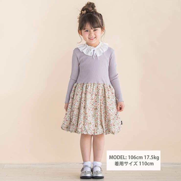 花柄ティベット付きバルーンドッキングワンピース(80~130cm 花柄ティベット付きバルーンドッキングワンピース(80~130cm
